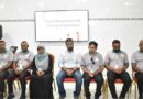 ޕްރޮޖެކްޓް މެނޭޖްމަންޓް ސްކިލްސް ފޯރ ސްޕަވައިޒަރސް ޓްރެއިނިންގ ފެށިއްޖެ