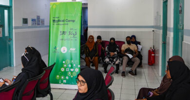 ހއ. އަތޮޅު މެޑިކަލް ކޭންޕު ފެށިއްޖެ.