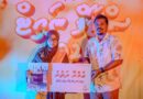 ސްޓާފްނައިޓް 2025 ބާއްވައިފި ސްޓާފްނައިޓް 2025 ބާއްވައިފި