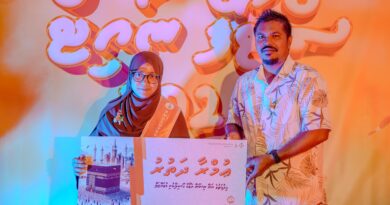 ސްޓާފްނައިޓް 2025 ބާއްވައިފި