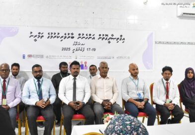 އިޤްތިޞާދީ ގޮތުން އަންހެނުން ބާރުވެރި ކުރުމުގެ ތަމްރީނު
