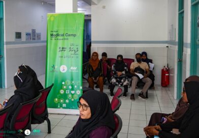 (އޮގަސްޓު 15-16) ހއ. އަތޮޅު ރައްޔިތުންނަށް ޚާއްޞަކޮށްގެން ބާއްވާ މެޑިކަލް ކޭންޕު